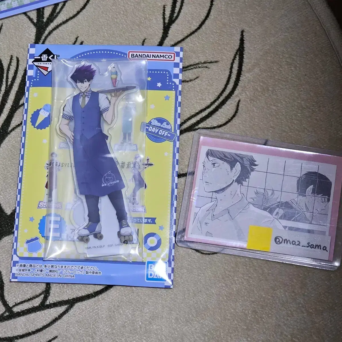 thumbnail-0